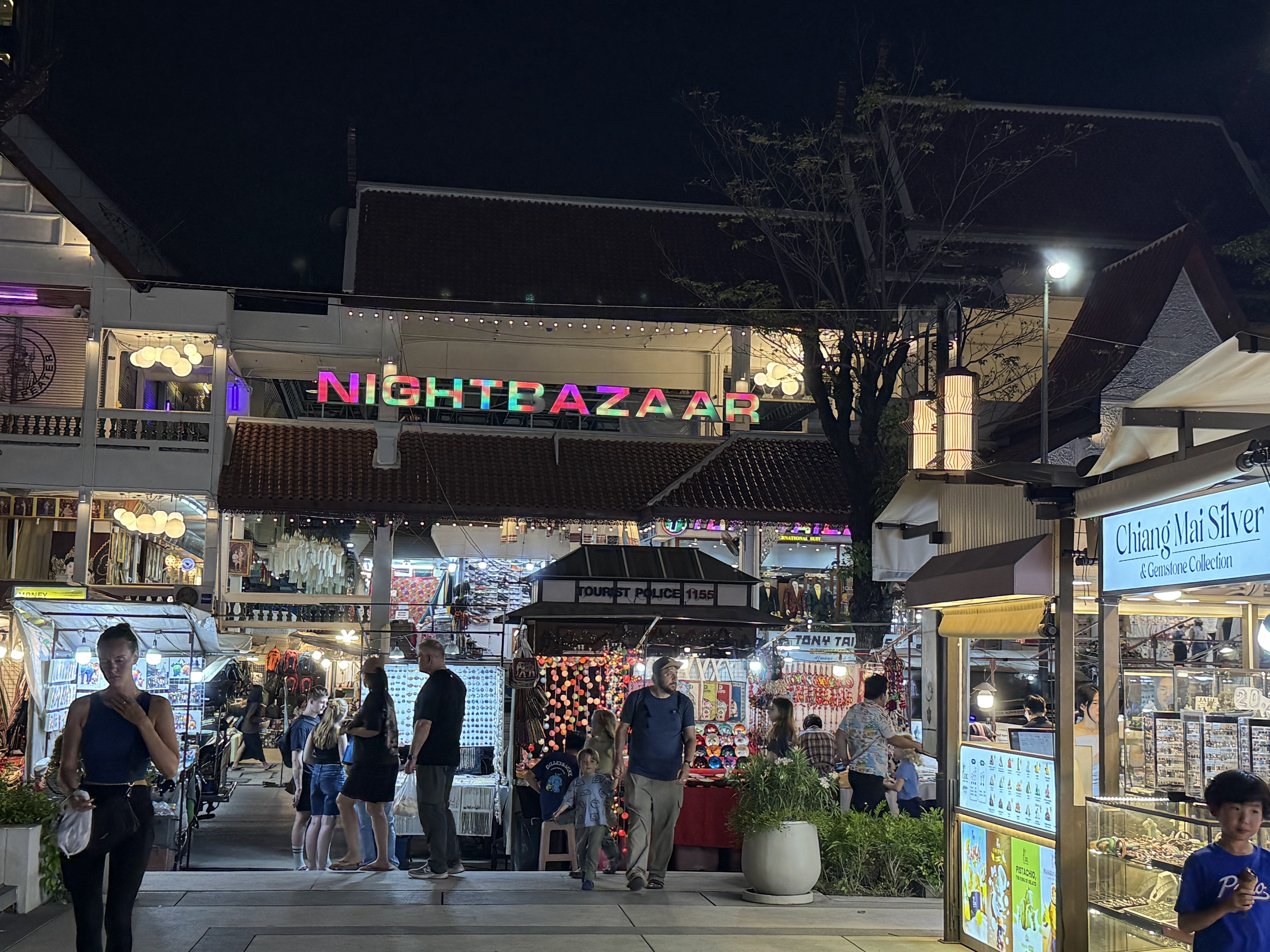 โคมไฟถนนหลักช้างคลาน